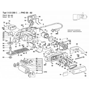 Bosch PHO 30-82 (0603259203-EU)